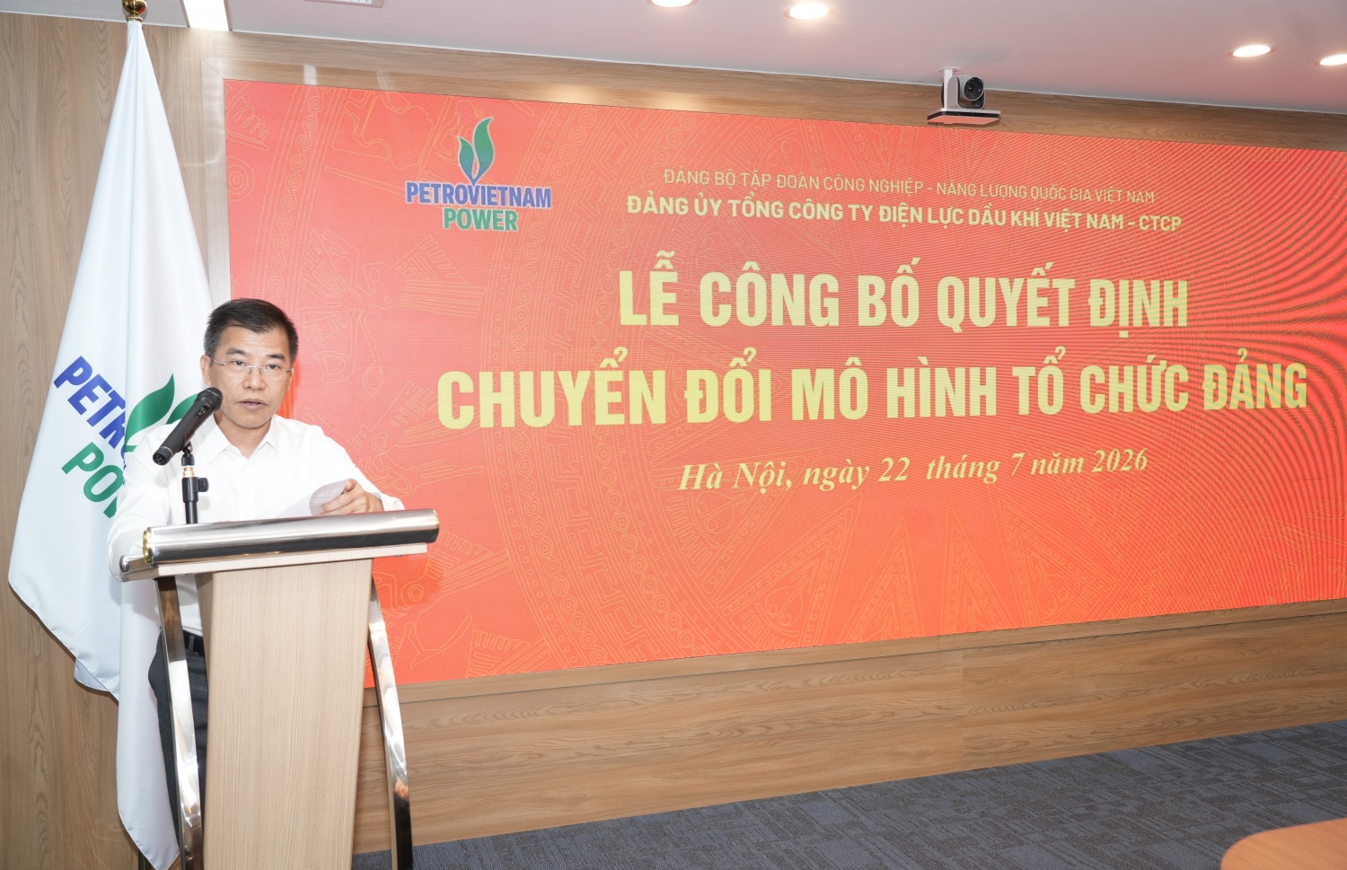 Đảng ủy PV Power chuyển đổi mô hình tổ chức Đảng của 3 đơn vị trực thuộc