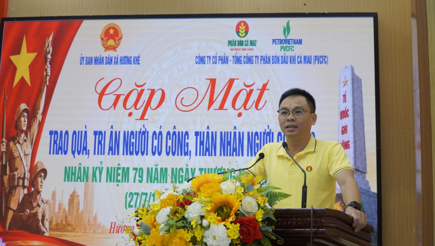 Phân Bón Cà Mau trao tặng 600 triệu đồng tri ân gia đình chính sách Phân Bón Cà Mau trao tặng 600 triệu đồng tri ân gia đình chính sách