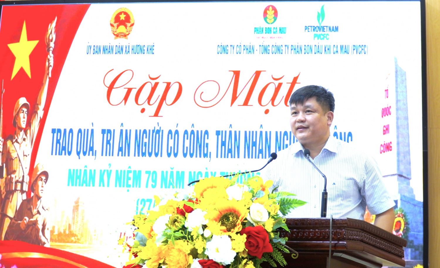 Phân Bón Cà Mau trao tặng 600 triệu đồng tri ân gia đình chính sách Phân Bón Cà Mau trao tặng 600 triệu đồng tri ân gia đình chính sách