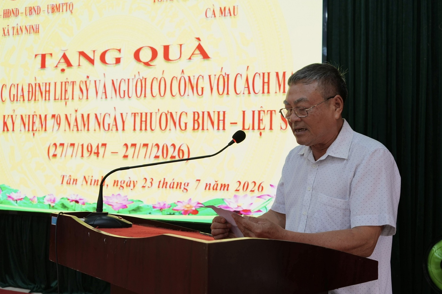 Phân Bón Cà Mau trao tặng 600 triệu đồng tri ân gia đình chính sách Phân Bón Cà Mau trao tặng 600 triệu đồng tri ân gia đình chính sách