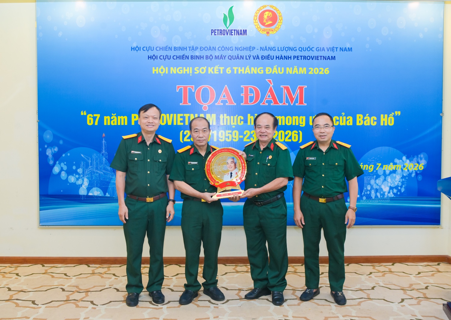 Hội CCB BMQL&ĐH Petrovietnam phát huy vai trò tiên phong, gương mẫu, hoàn thành tốt nhiệm vụ 6 tháng đầu năm 2026 Hội CCB BMQL&ĐH Petrovietnam phát huy vai trò tiên phong, gương mẫu, hoàn thành tốt nhiệm vụ 6 tháng đầu năm 2026