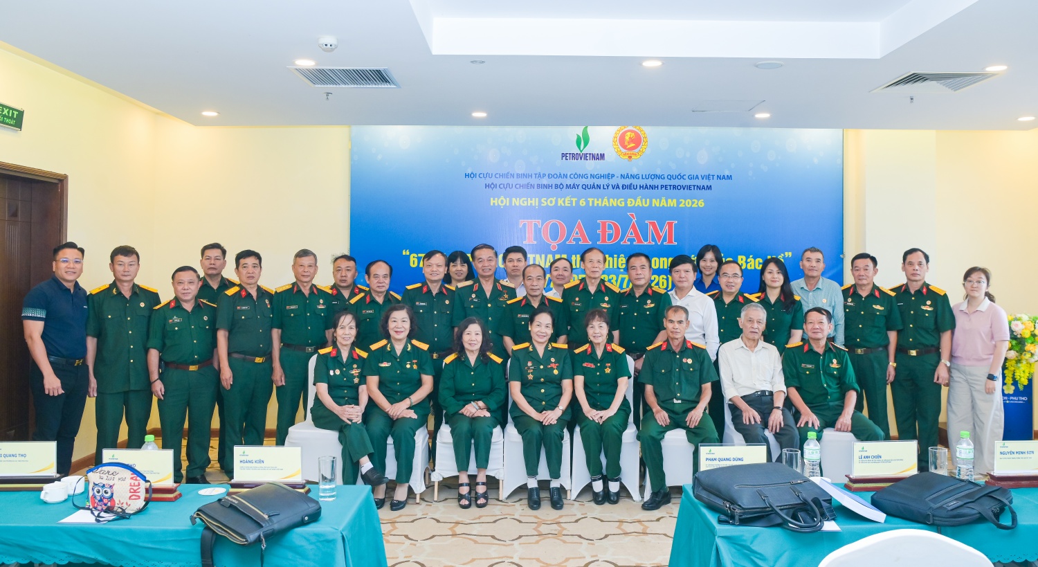 Hội CCB BMQL&ĐH Petrovietnam phát huy vai trò tiên phong, gương mẫu, hoàn thành tốt nhiệm vụ 6 tháng đầu năm 2026 Hội CCB BMQL&ĐH Petrovietnam phát huy vai trò tiên phong, gương mẫu, hoàn thành tốt nhiệm vụ 6 tháng đầu năm 2026