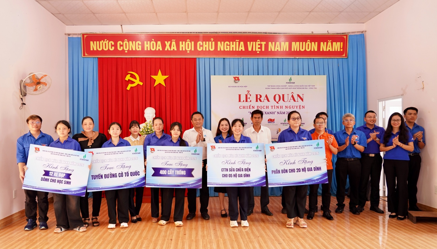 Đoàn Thanh niên Petrovietnam Cụm phối hợp hoạt động Bà Rịa - Vũng Tàu tổ chức ra quân Chiến dịch Mùa hè xanh năm 2026 Đoàn Thanh niên Petrovietnam Cụm phối hợp hoạt động Bà Rịa - Vũng Tàu tổ chức ra quân Chiến dịch Mùa hè xanh năm 2026