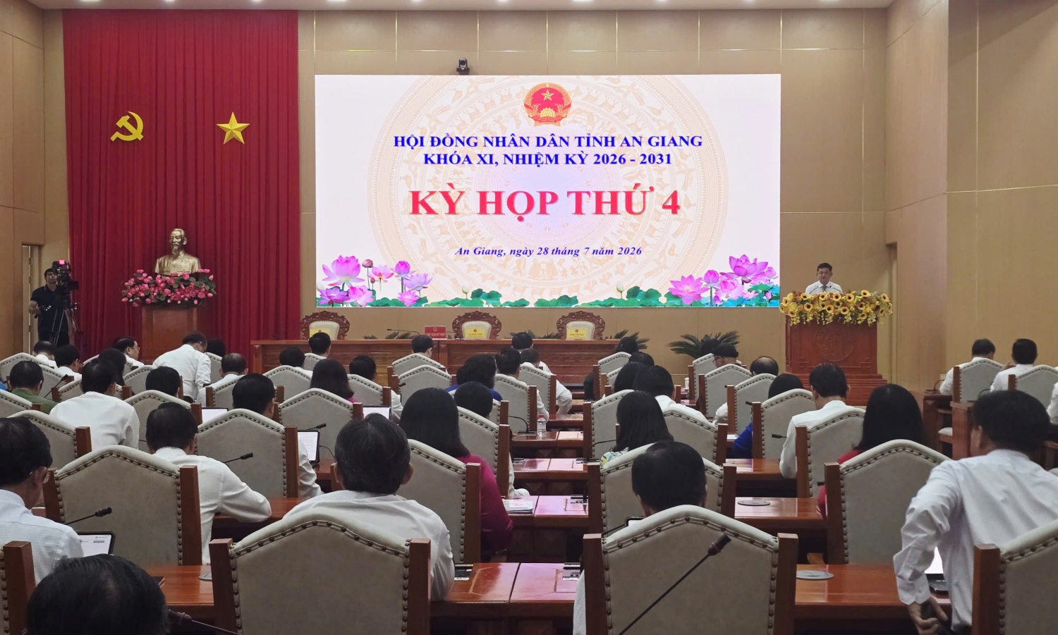 Điều chỉnh chủ trương đầu tư tuyến tàu điện đô thị Phú Quốc theo PPP Điều chỉnh chủ trương đầu tư tuyến tàu điện đô thị Phú Quốc theo PPP