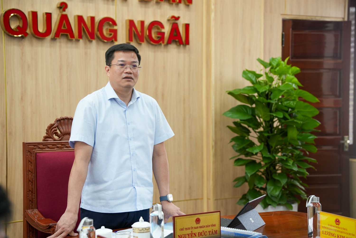 Quảng Ngãi đẩy nhanh tiến độ hoàn thiện đề án Trung tâm lọc hóa dầu và năng lượng quốc gia Quảng Ngãi đẩy nhanh tiến độ hoàn thiện đề án Trung tâm lọc hóa dầu và năng lượng quốc gia