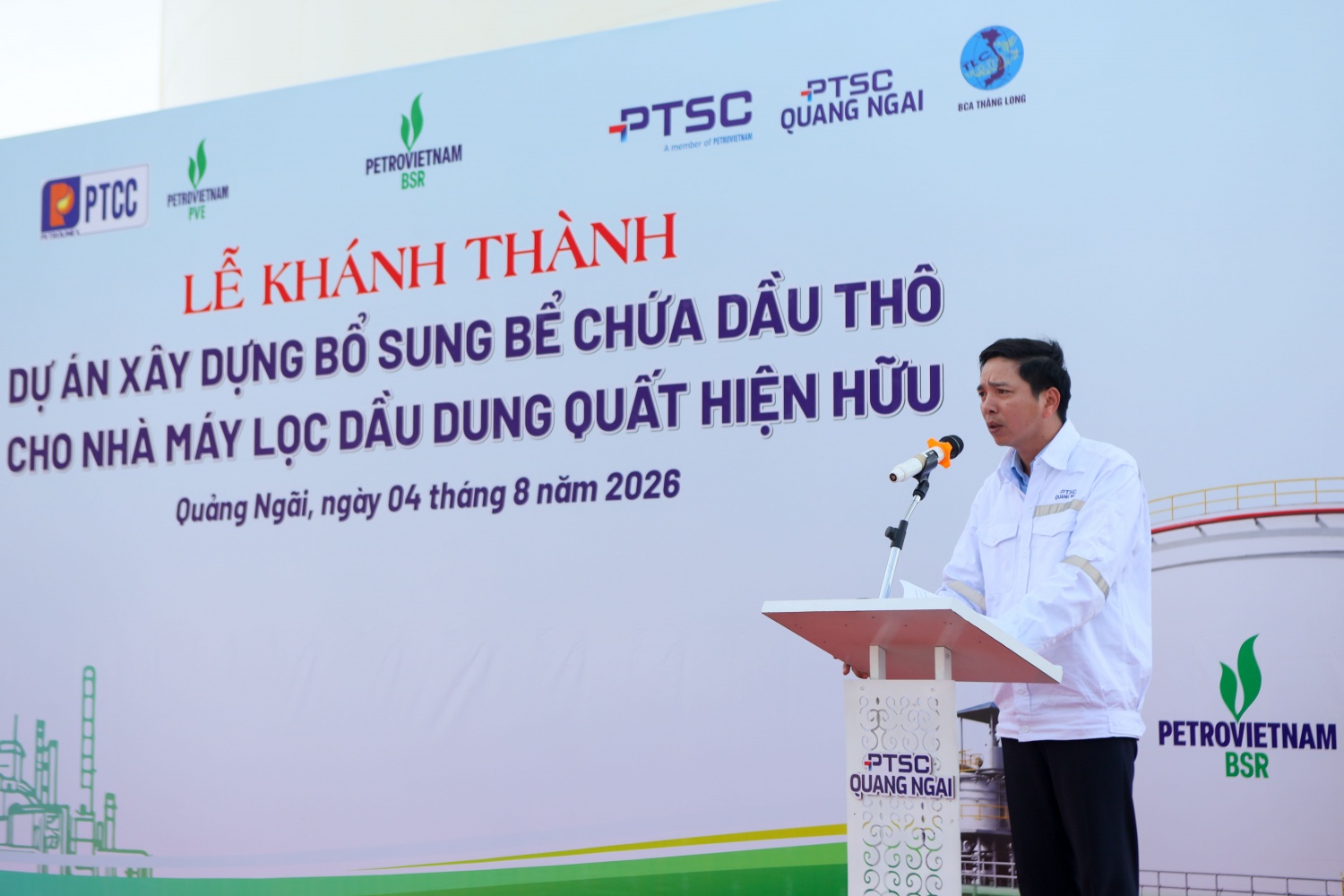 NMLD Dung Quất tăng thêm 12,5% khả năng tồn chứa dầu thô NMLD Dung Quất tăng thêm 12,5% khả năng tồn chứa dầu thô