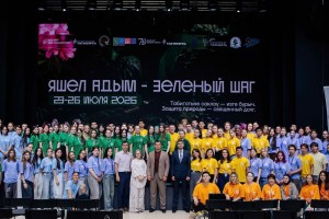 Sinh viên PVU xuất sắc giành giải Nhất tại Liên hoan Môi trường Thanh niên Quốc tế "Green Step 2026"