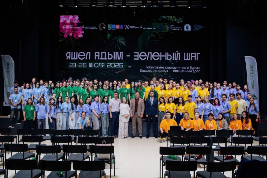 Sinh viên PVU xuất sắc giành giải Nhất tại Liên hoan Môi trường Thanh niên Quốc tế Green Step 2026 Sinh viên PVU xuất sắc giành giải Nhất tại Liên hoan Môi trường Thanh niên Quốc tế