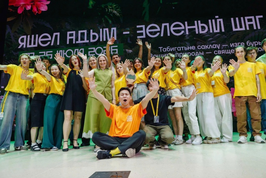 Sinh viên PVU xuất sắc giành giải Nhất tại Liên hoan Môi trường Thanh niên Quốc tế Green Step 2026 Sinh viên PVU xuất sắc giành giải Nhất tại Liên hoan Môi trường Thanh niên Quốc tế