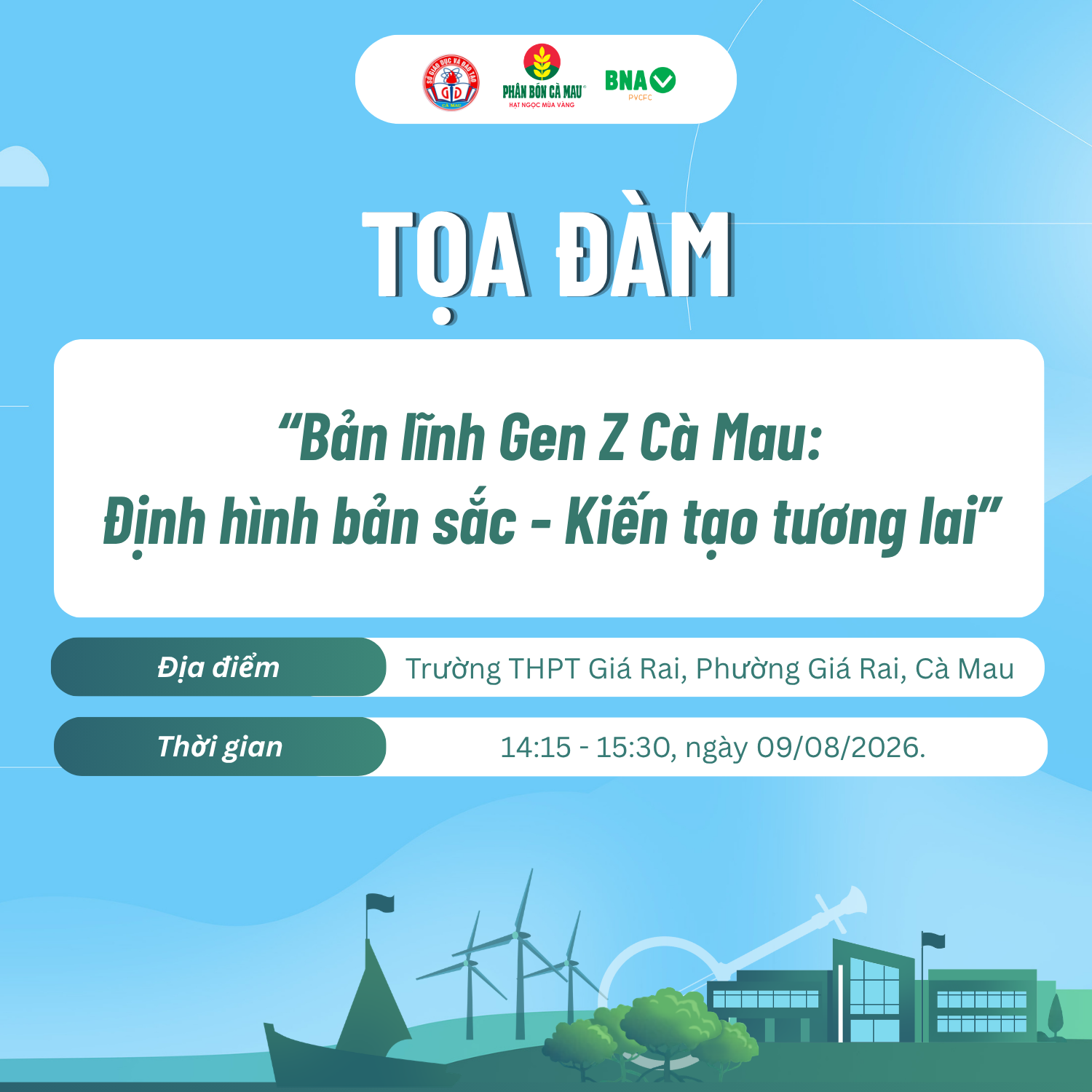 Tọa đàm 