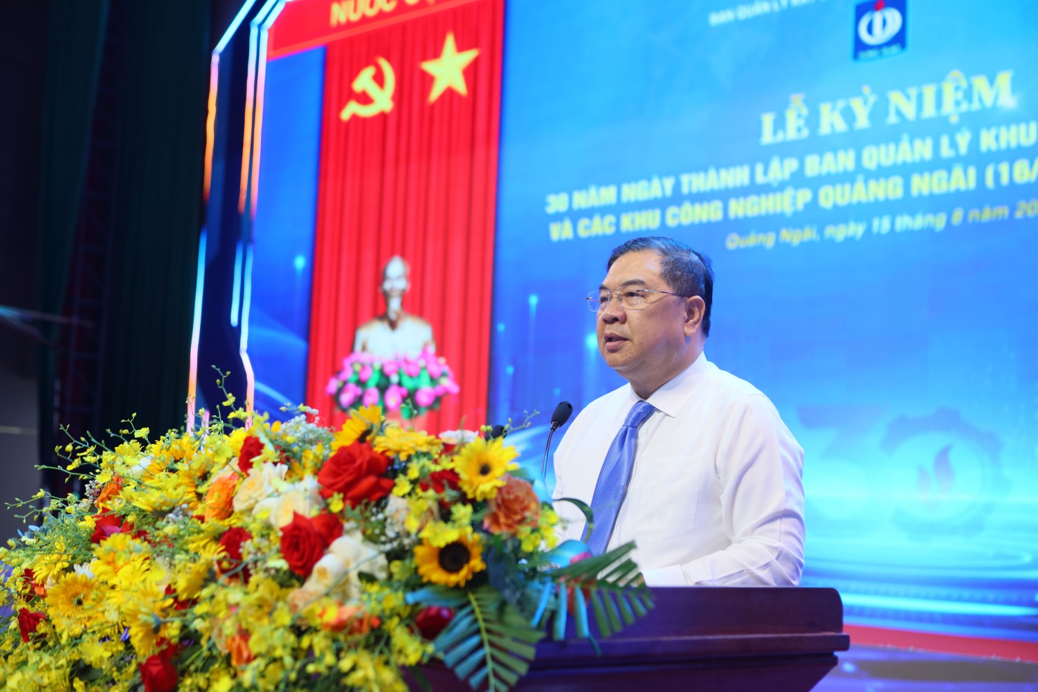 Lọc hoá dầu và gang thép góp phần khẳng định vị thế của KKT Dung Quất Lọc hoá dầu và gang thép góp phần khẳng định vị thế của KKT Dung Quất