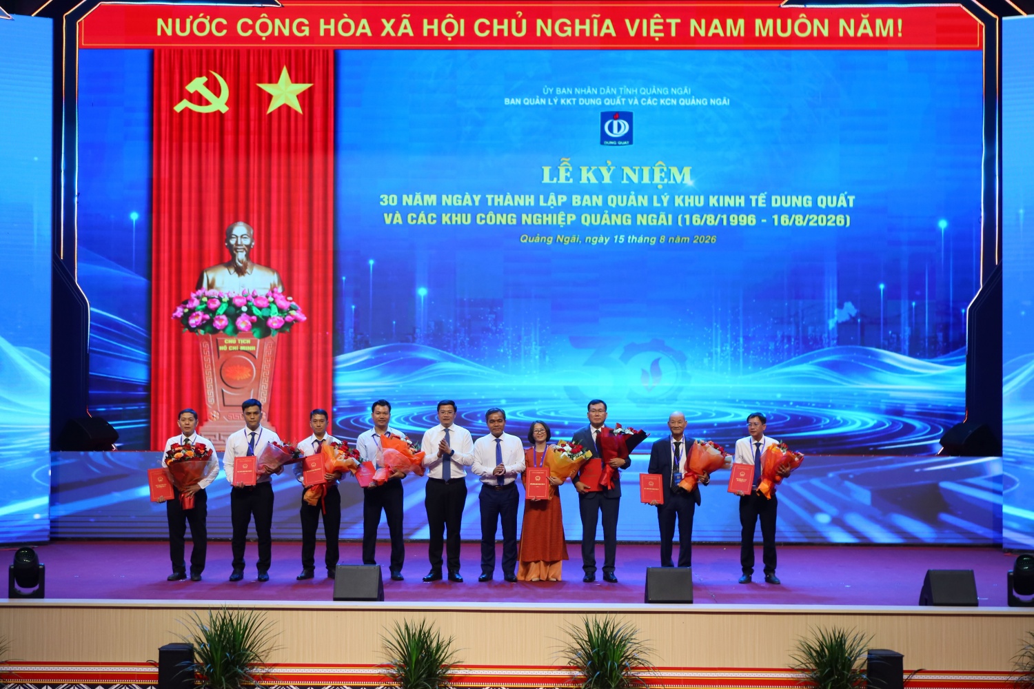 Lọc hoá dầu và gang thép góp phần khẳng định vị thế của KKT Dung Quất Lọc hoá dầu và gang thép góp phần khẳng định vị thế của KKT Dung Quất