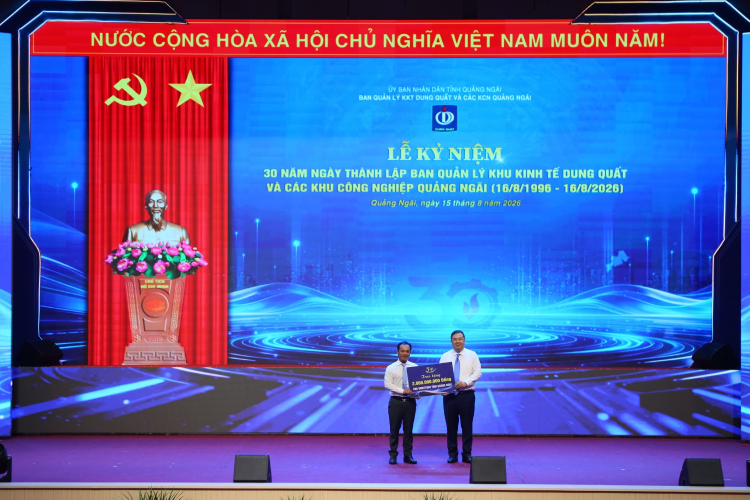 Lọc hoá dầu và gang thép góp phần khẳng định vị thế của KKT Dung Quất Lọc hoá dầu và gang thép góp phần khẳng định vị thế của KKT Dung Quất