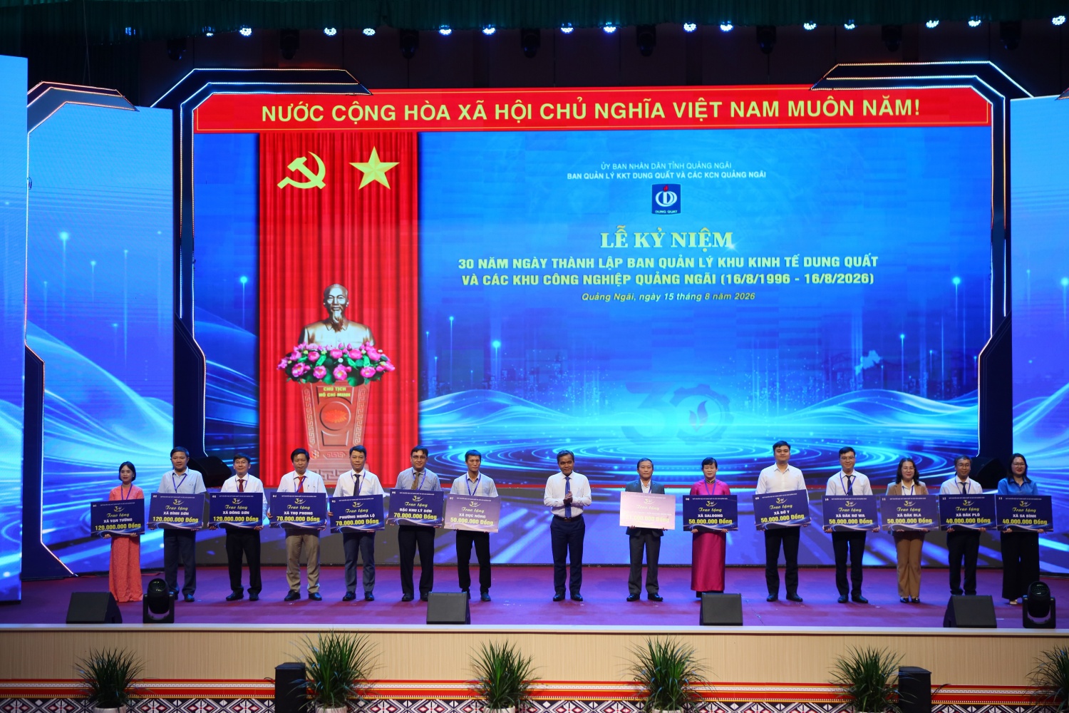 Lọc hoá dầu và gang thép góp phần khẳng định vị thế của KKT Dung Quất Lọc hoá dầu và gang thép góp phần khẳng định vị thế của KKT Dung Quất