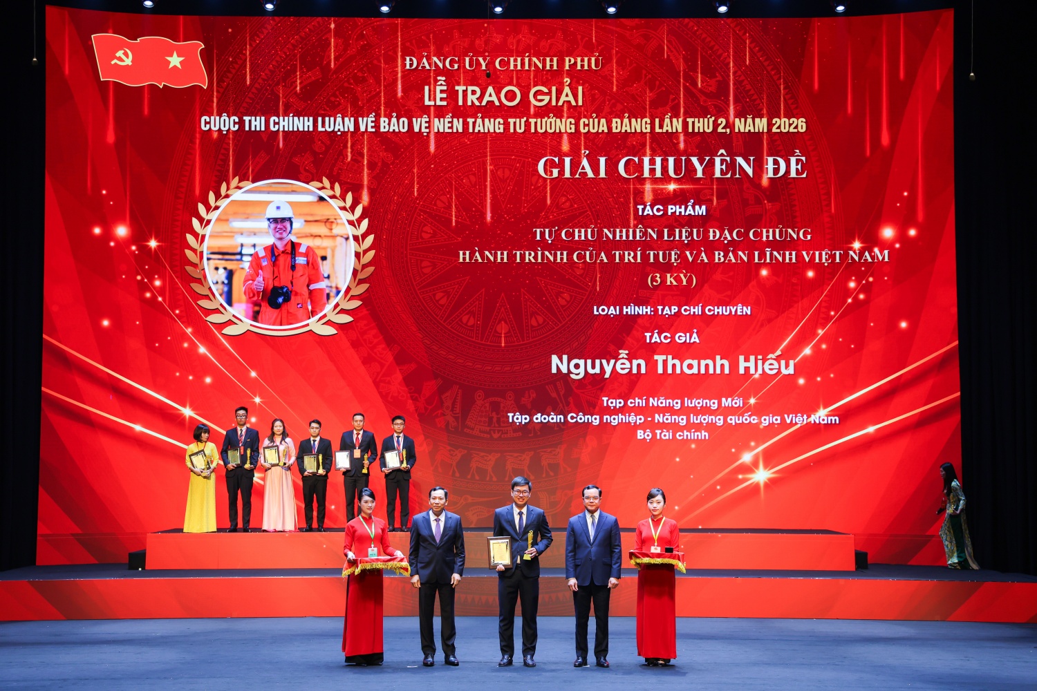Đảng bộ PETROVIETNAM có 3 tác phẩm đạt giải tại Cuộc thi chính luận bảo vệ nền tảng tư tưởng của Đảng lần thứ II trong Đảng bộ Chính phủ