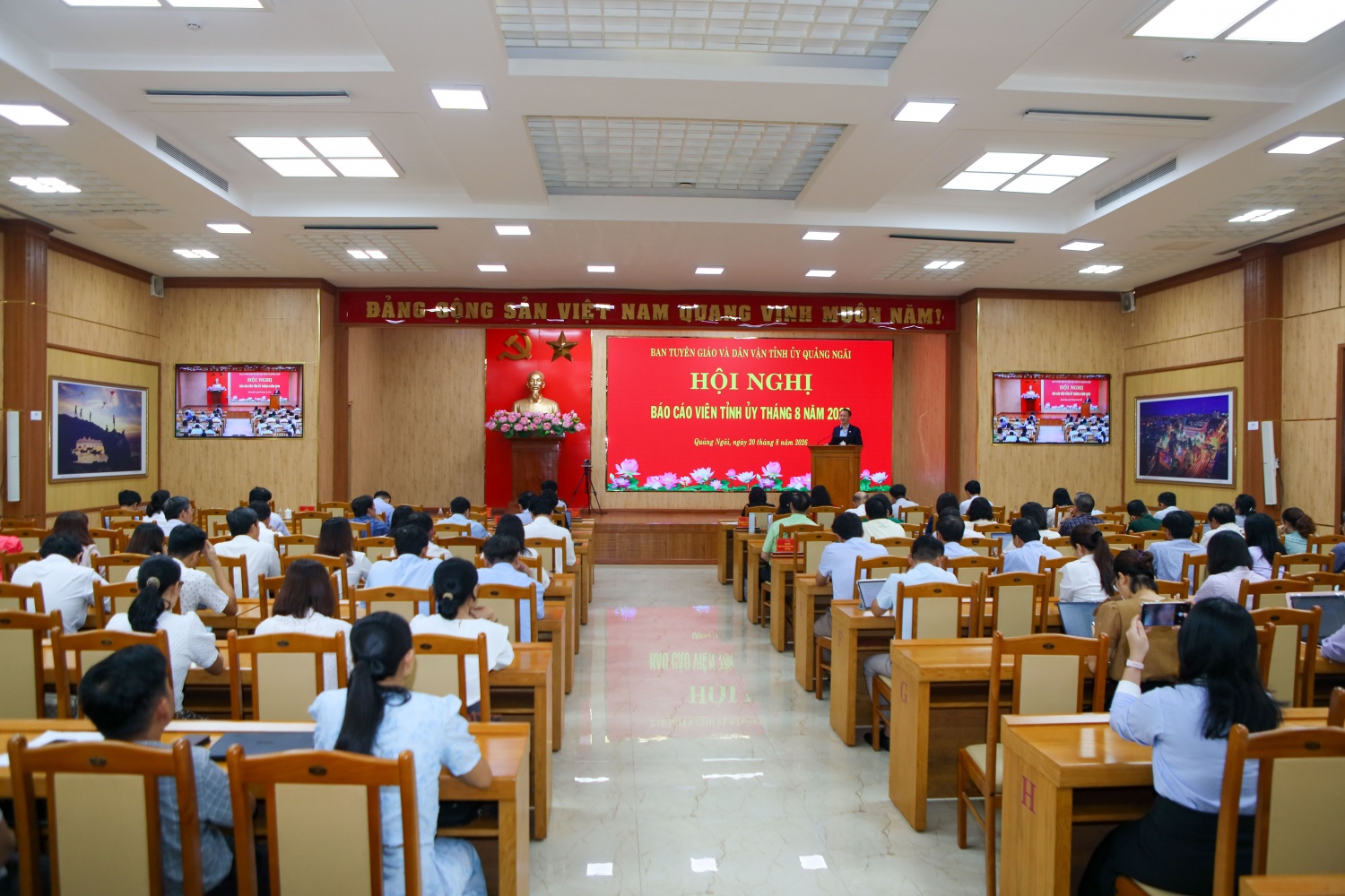 Toàn cảnh Hội nghị. Toàn cảnh Hội nghị.