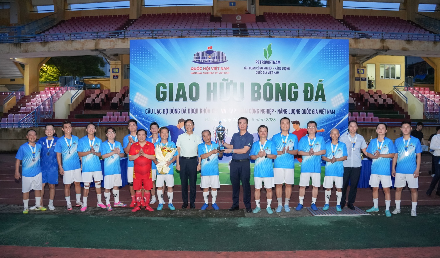 Trận cầu gắn kết giữa PETROVIETNAM và ĐBQH Khóa XVI Trận cầu gắn kết giữa PETROVIETNAM và ĐBQH Khóa XVI