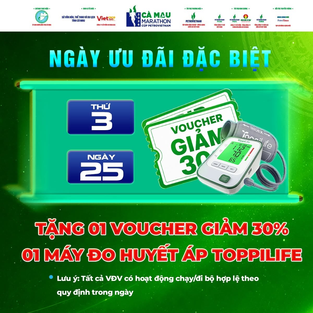 “Rèn chân về Đất Mũi”: Gần 14.000 km cùng hướng về Cà Mau Marathon 2026 - Cúp PETROVIETNAM