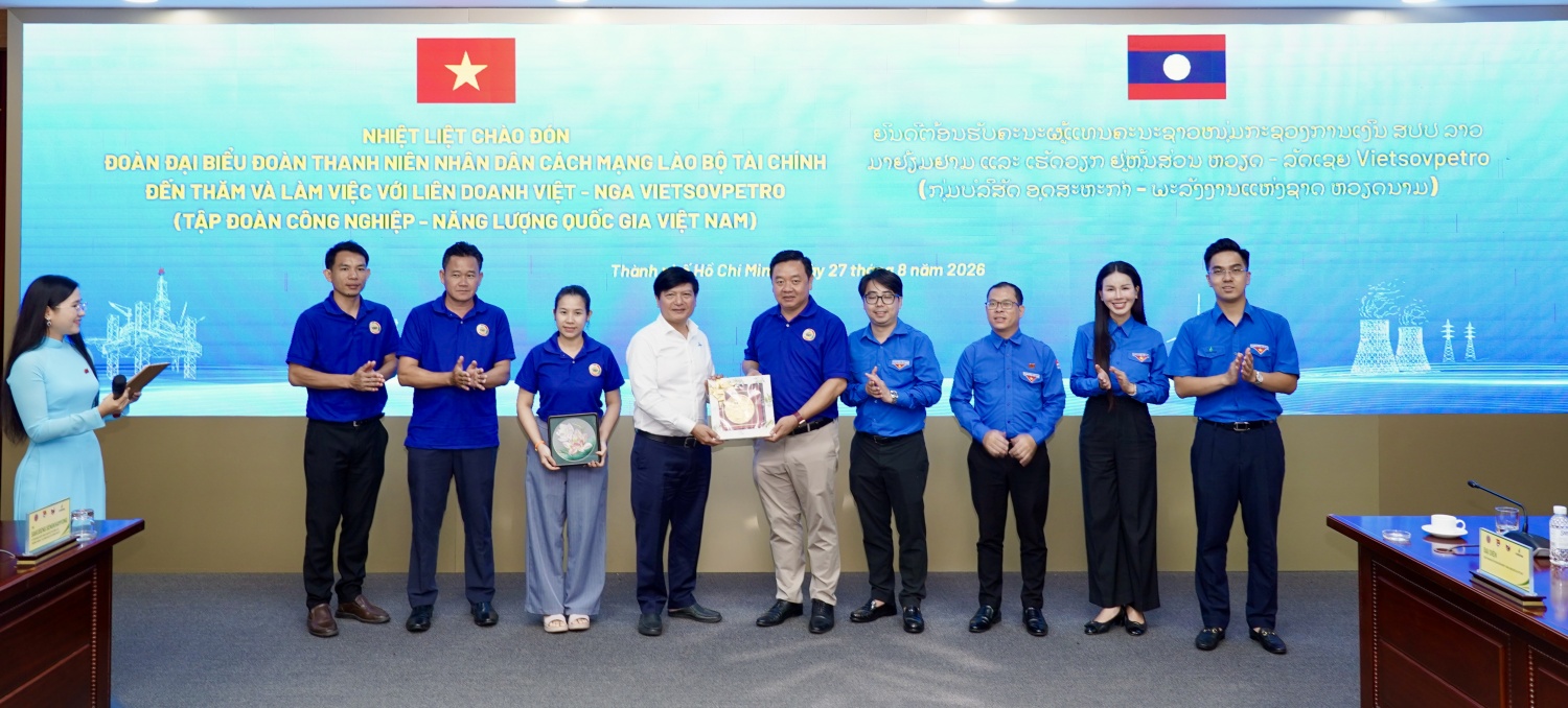 Tuổi trẻ Việt Nam - Lào tăng cường gắn kết, chia sẻ kinh nghiệm qua tìm hiểu thực tế tại PETROVIETNAM Tuổi trẻ Việt Nam - Lào tăng cường gắn kết, chia sẻ kinh nghiệm qua tìm hiểu thực tế tại PETROVIETNAM