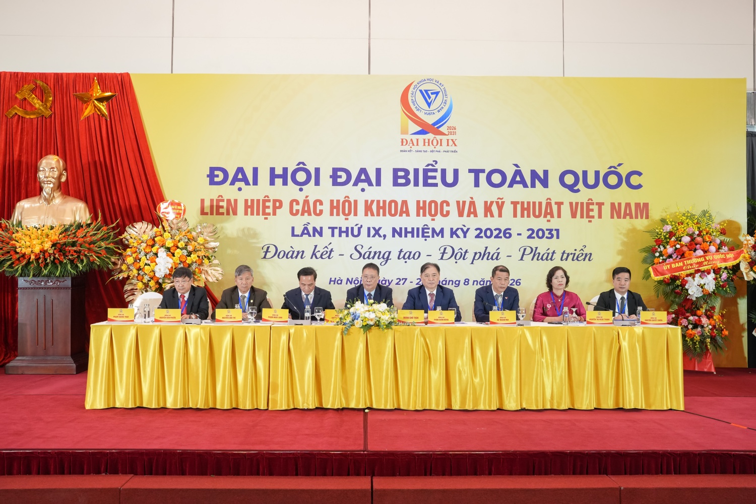 Chủ tịch Hội DKVN Nguyễn Quốc Thập được bầu vào BCH Liên hiệp các Hội Khoa học và Kỹ thuật Việt Nam khóa IX Chủ tịch Hội DKVN Nguyễn Quốc Thập được bầu vào BCH Liên hiệp các Hội Khoa học và Kỹ thuật Việt Nam khóa IX