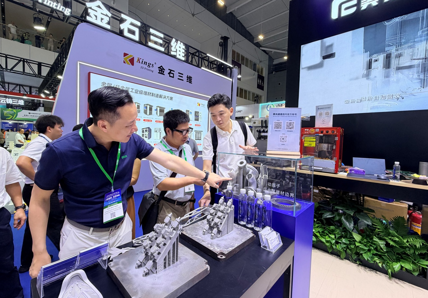 BSR cập nhật công nghệ lõi IoT, AI, hướng tới vận hành nhà máy lọc dầu thông minh BSR cập nhật công nghệ lõi IoT, AI, hướng tới vận hành nhà máy lọc dầu thông minh