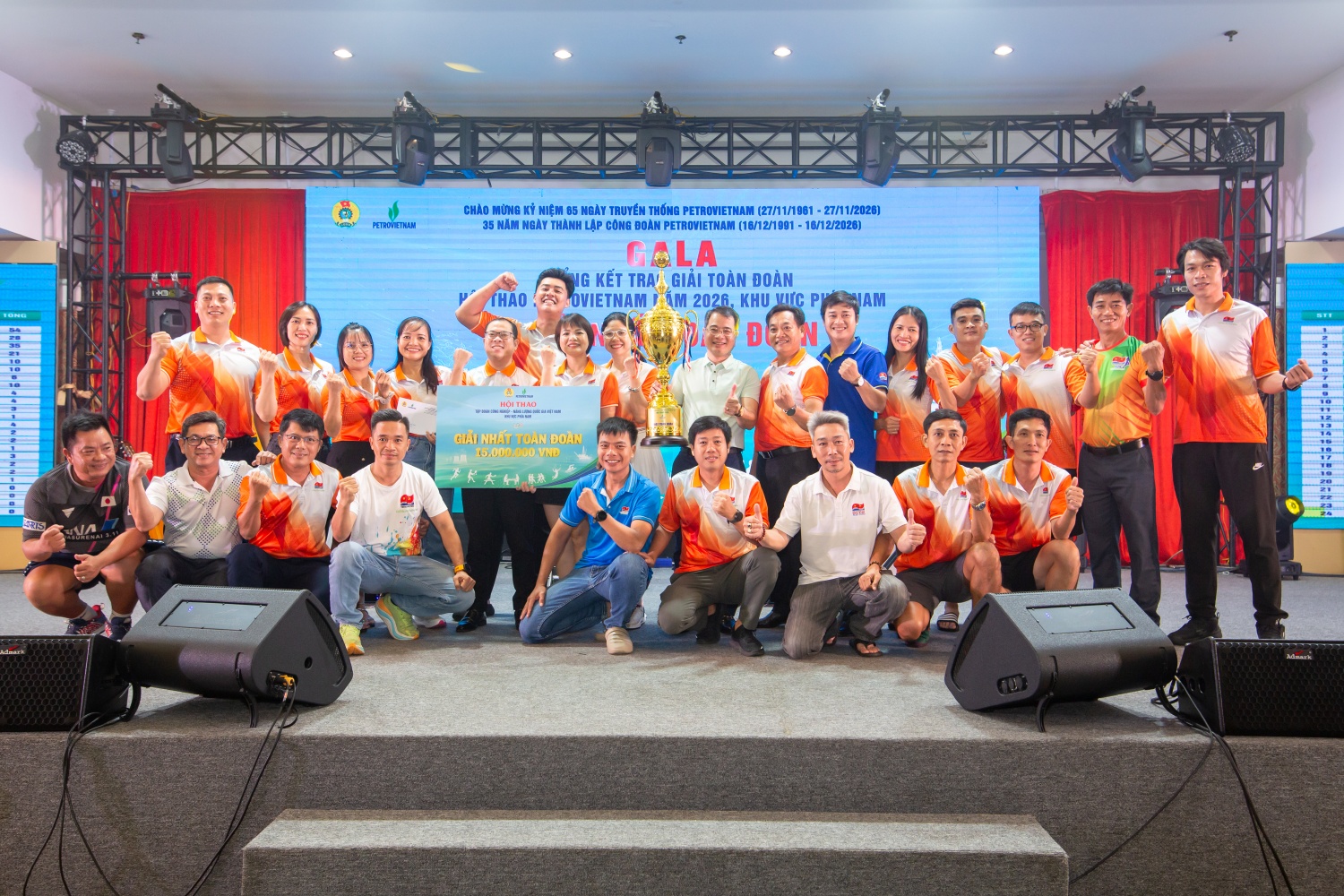 Dấu ấn rực rỡ tại Hội thao PETROVIETNAM 2026 khu vực phía Nam: Lan tỏa tinh thần Dấu ấn rực rỡ tại Hội thao PETROVIETNAM 2026 khu vực phía Nam: Lan tỏa tinh thần