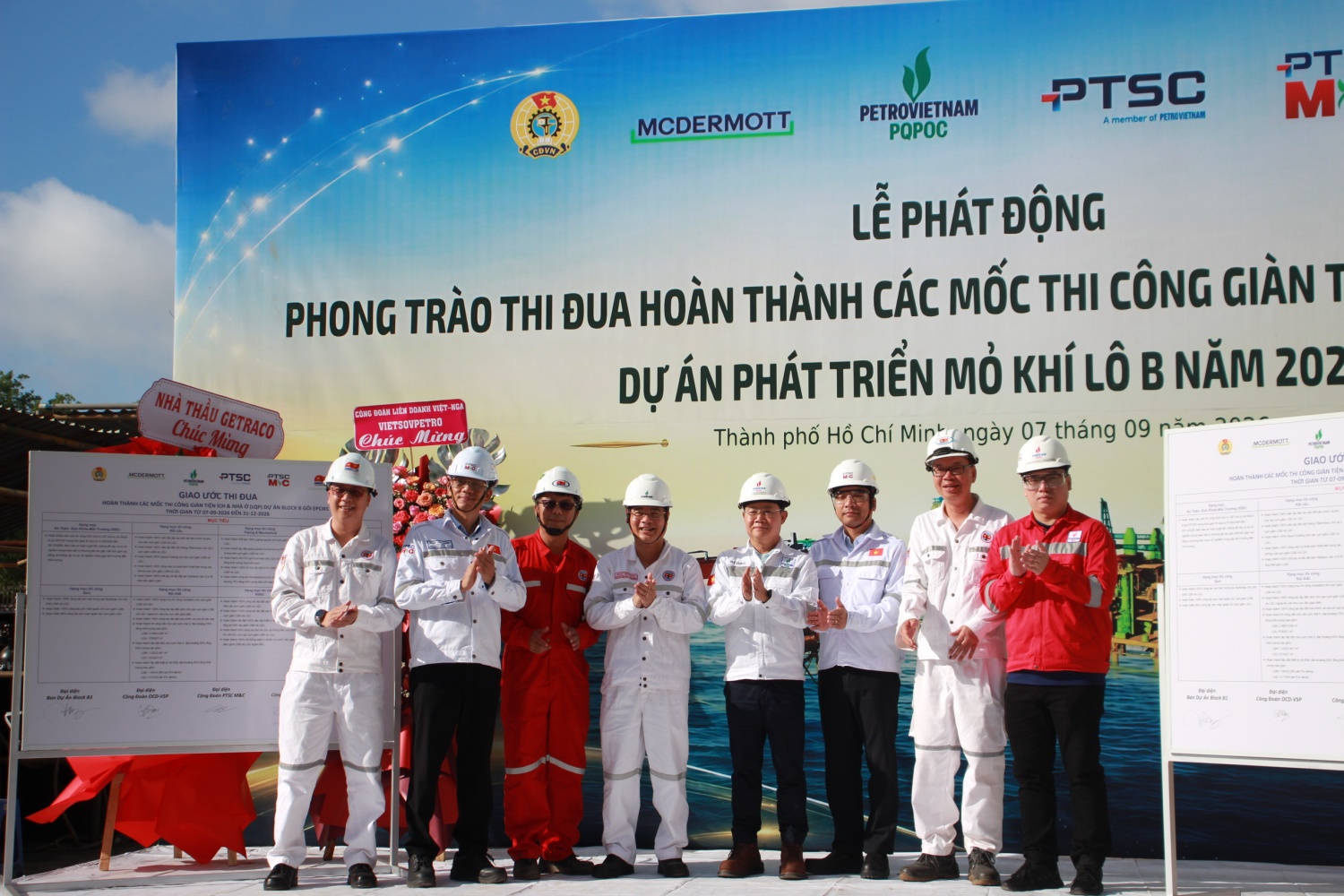 Phát động thi đua cao điểm hoàn thành thi công Giàn tiện ích và nhà ở Dự án Phát triển mỏ Khí Lô B