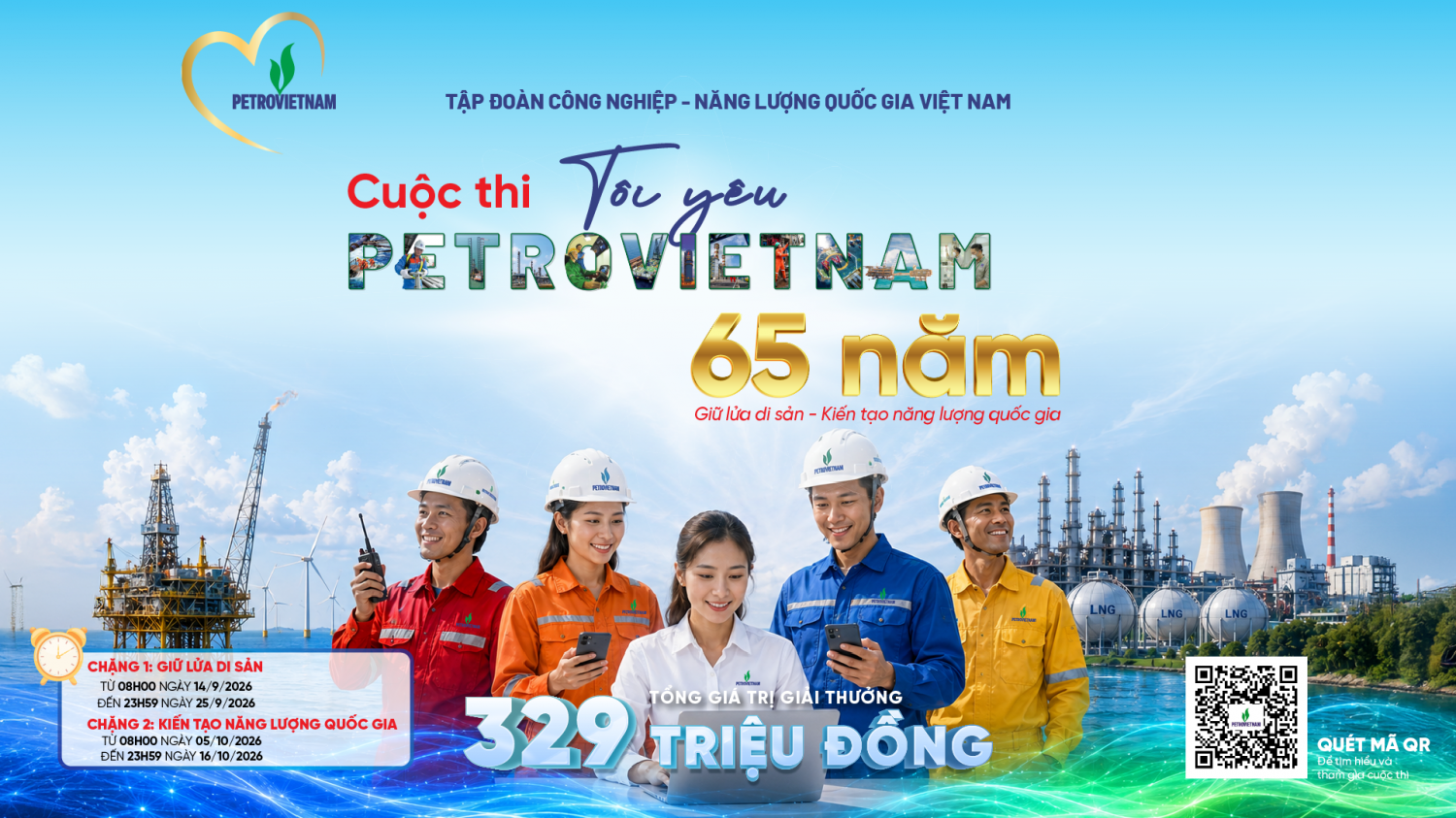“Tôi yêu PETROVIETNAM”: Cuộc thi đặc biệt kết nối 65 năm di sản với khát vọng tương lai