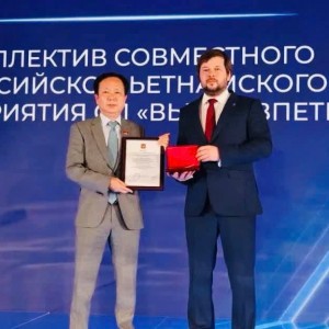 Vietsovpetro nhận phần thưởng cao quý tại Liên bang Nga