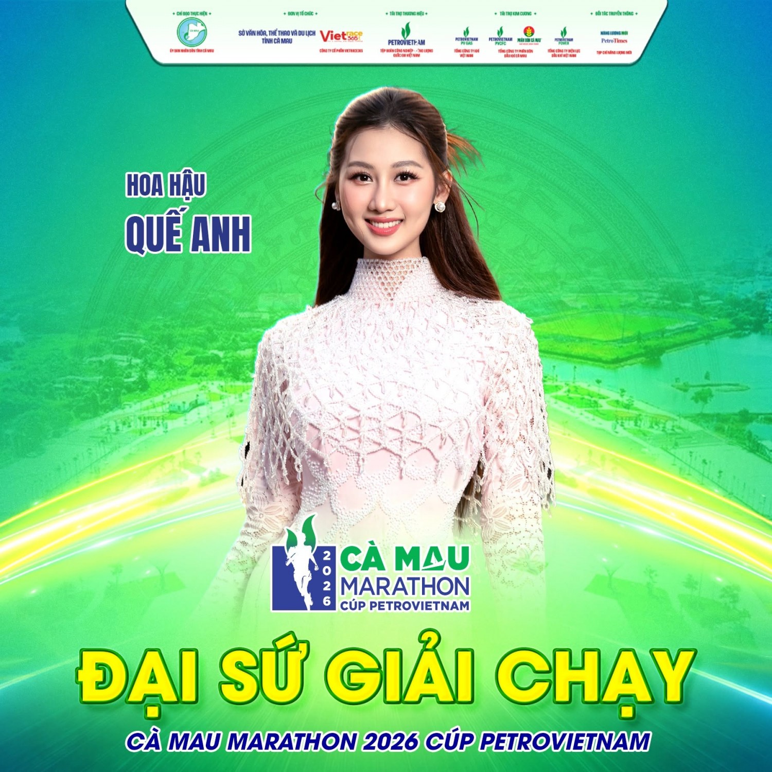 Công bố 4 đại sứ Cà Mau Marathon 2026 - Cúp PETROVIETNAM