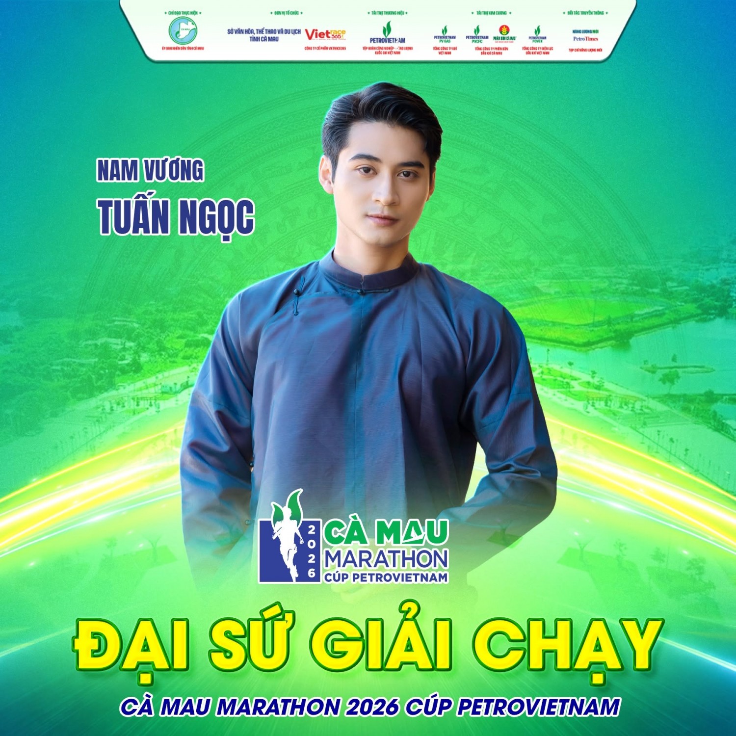 Công bố 4 đại sứ Cà Mau Marathon 2026 - Cúp PETROVIETNAM