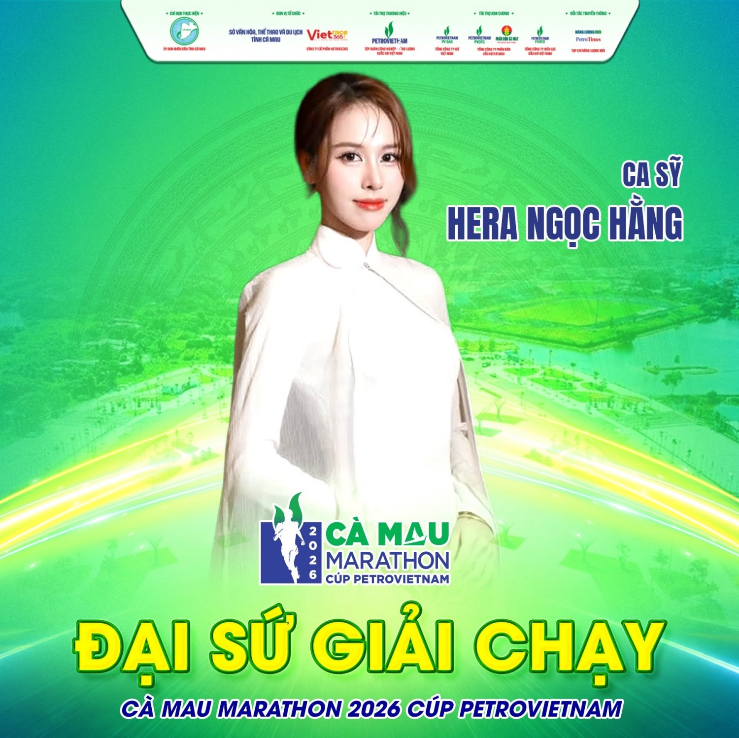 Công bố 4 đại sứ Cà Mau Marathon 2026 - Cúp PETROVIETNAM