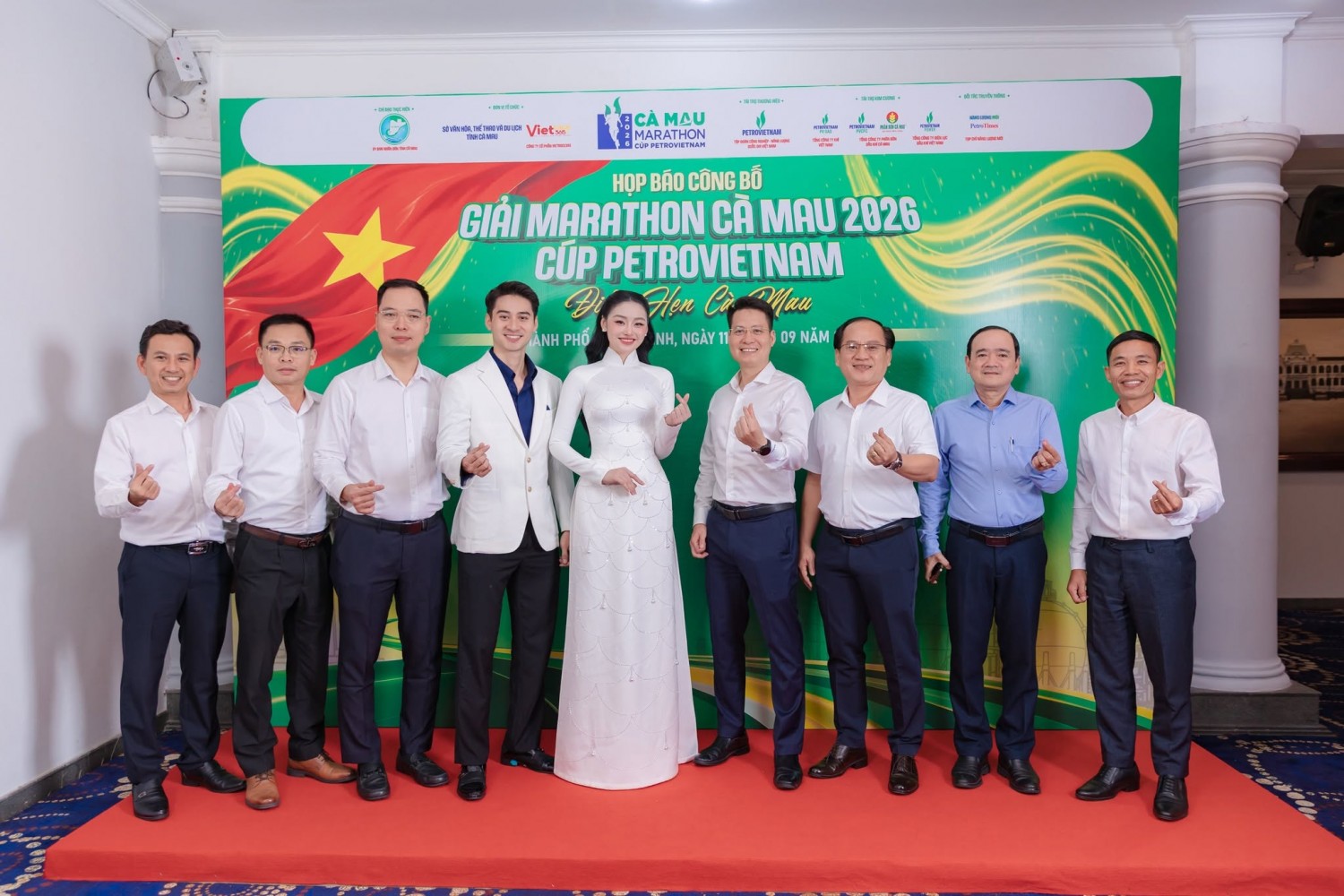 Công bố 4 đại sứ Cà Mau Marathon 2026 - Cúp PETROVIETNAM