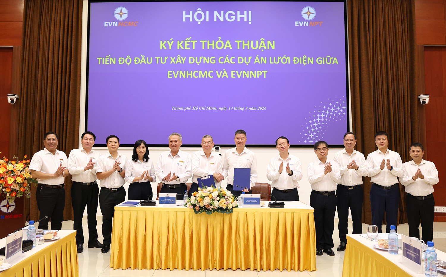 EVNNPT và EVNHCMC đồng bộ đầu tư, bảo đảm điện cho TP.HCM giai đoạn 2026-2030 EVNNPT và EVNHCMC đồng bộ đầu tư, bảo đảm điện cho TP HCM giai đoạn 2026-2030