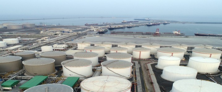 ADNOC tăng cường thu mua dầu thô Iraq ADNOC tăng cường thu mua dầu thô Iraq