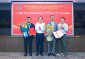 Đảng bộ PVEP tập trung nguồn lực, tăng tốc hoàn thành mục tiêu năm 2026