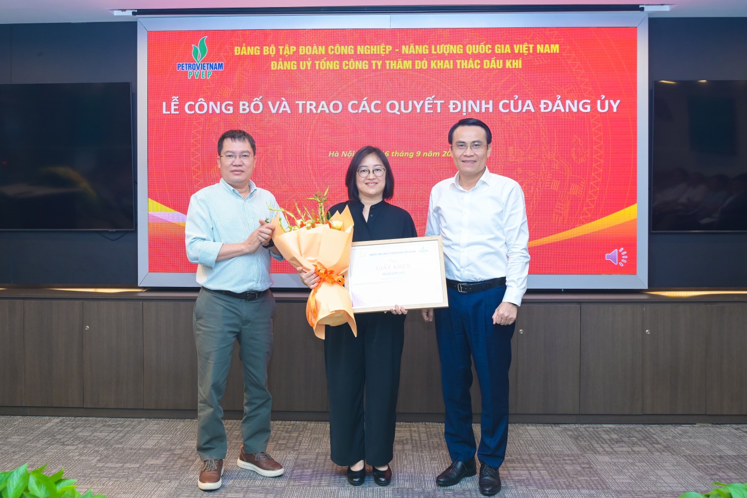 Đảng bộ PVEP tập trung nguồn lực, tăng tốc hoàn thành mục tiêu năm 2026, tạo đà cho giai đoạn phát triển mới