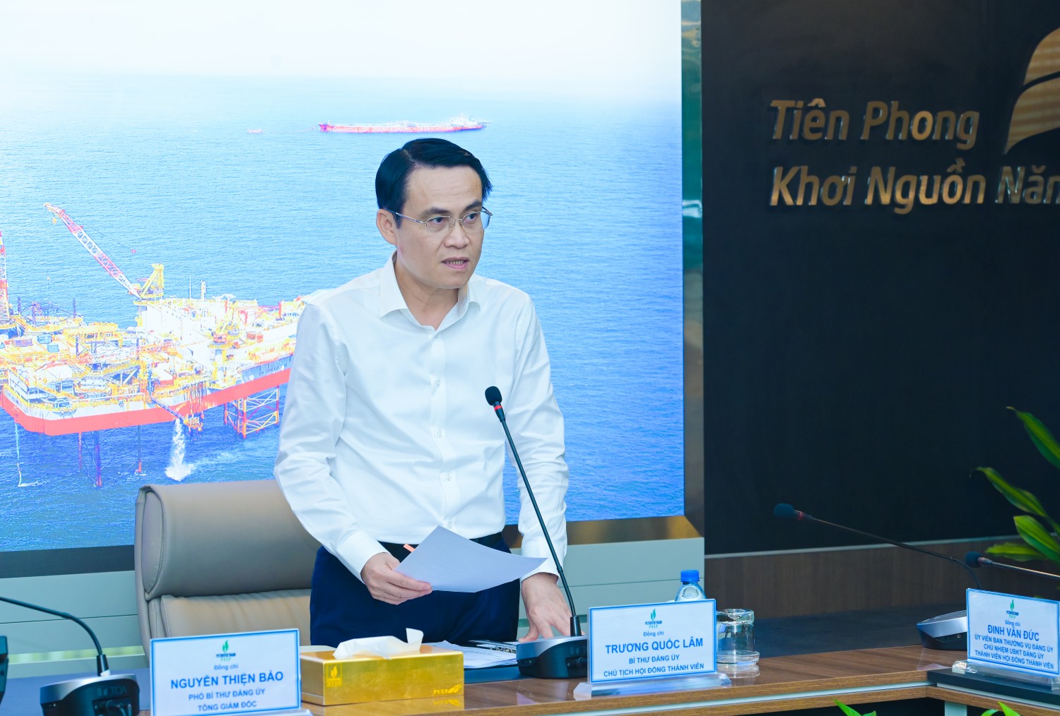 Đảng bộ PVEP tập trung nguồn lực, tăng tốc hoàn thành mục tiêu năm 2026, tạo đà cho giai đoạn phát triển mới