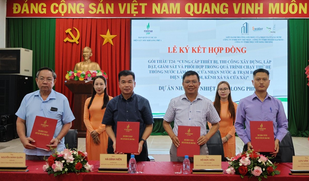 Long Phú 1 ký gói thầu T24, thúc đẩy tiến độ dự án