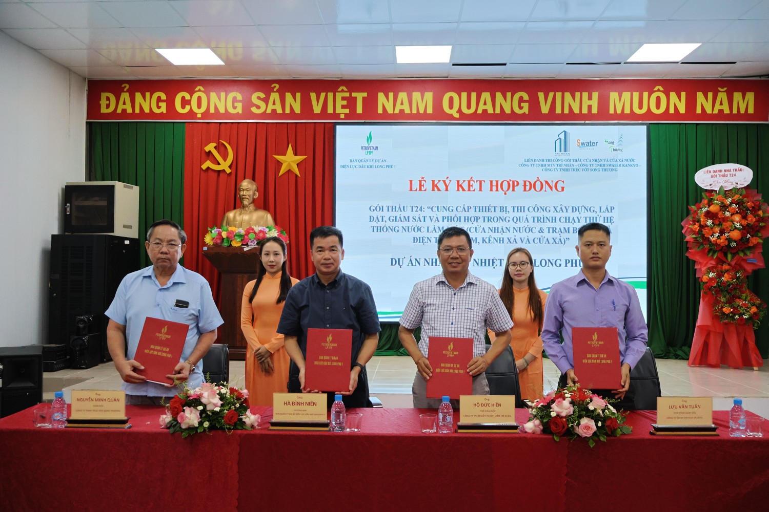Long Phú 1 ký gói thầu T24, thúc tiến độ trên đường găng Long Phú 1 ký gói thầu T24, thúc tiến độ trên đường găng