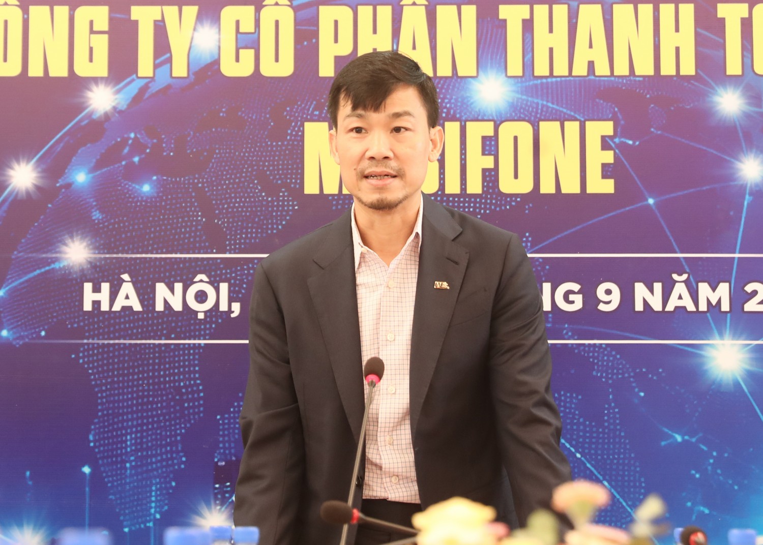 MDP trở thành hội viên chính thức của Hiệp hội Ngân hàng Việt Nam MDP trở thành hội viên chính thức của Hiệp hội Ngân hàng Việt Nam