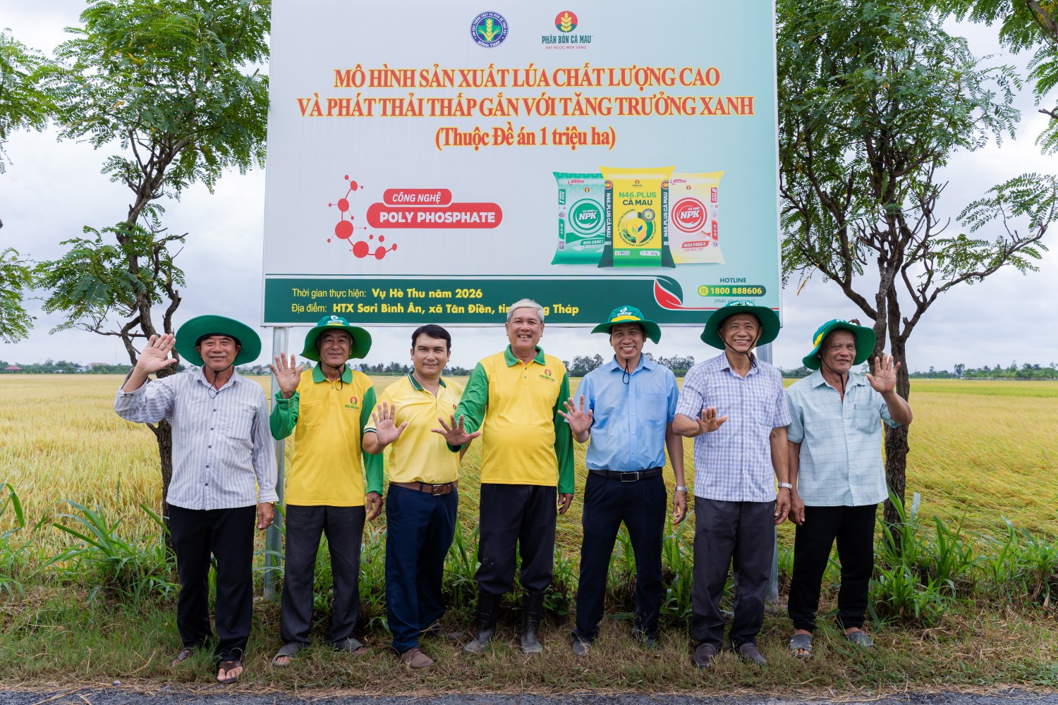 Phân bón Cà Mau: Phân bón Cà Mau: