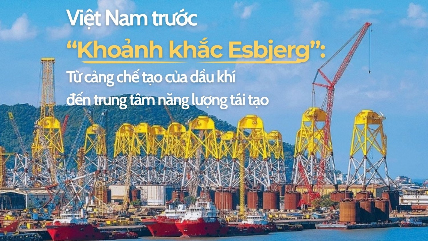 Việt Nam trước Việt Nam trước