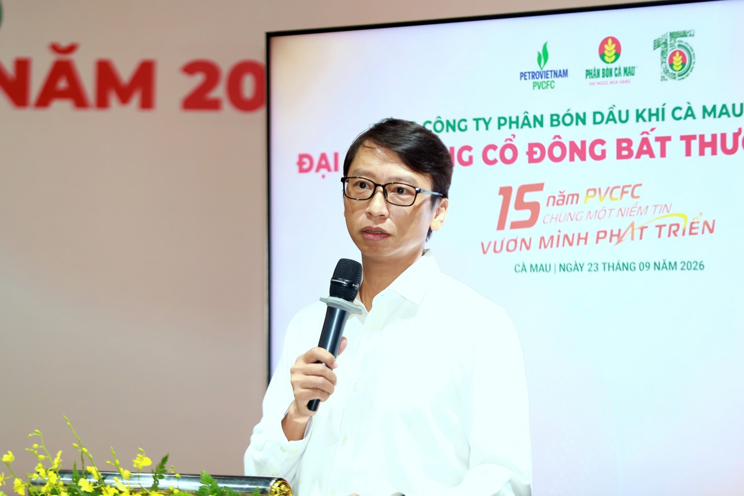 Đại hội đồng cổ đông PVCFC thông qua nhiều quyết sách quan trọng PVCFC thông qua các quyết sách quan trọng tại Đại hội Cổ đông bất thường 2026