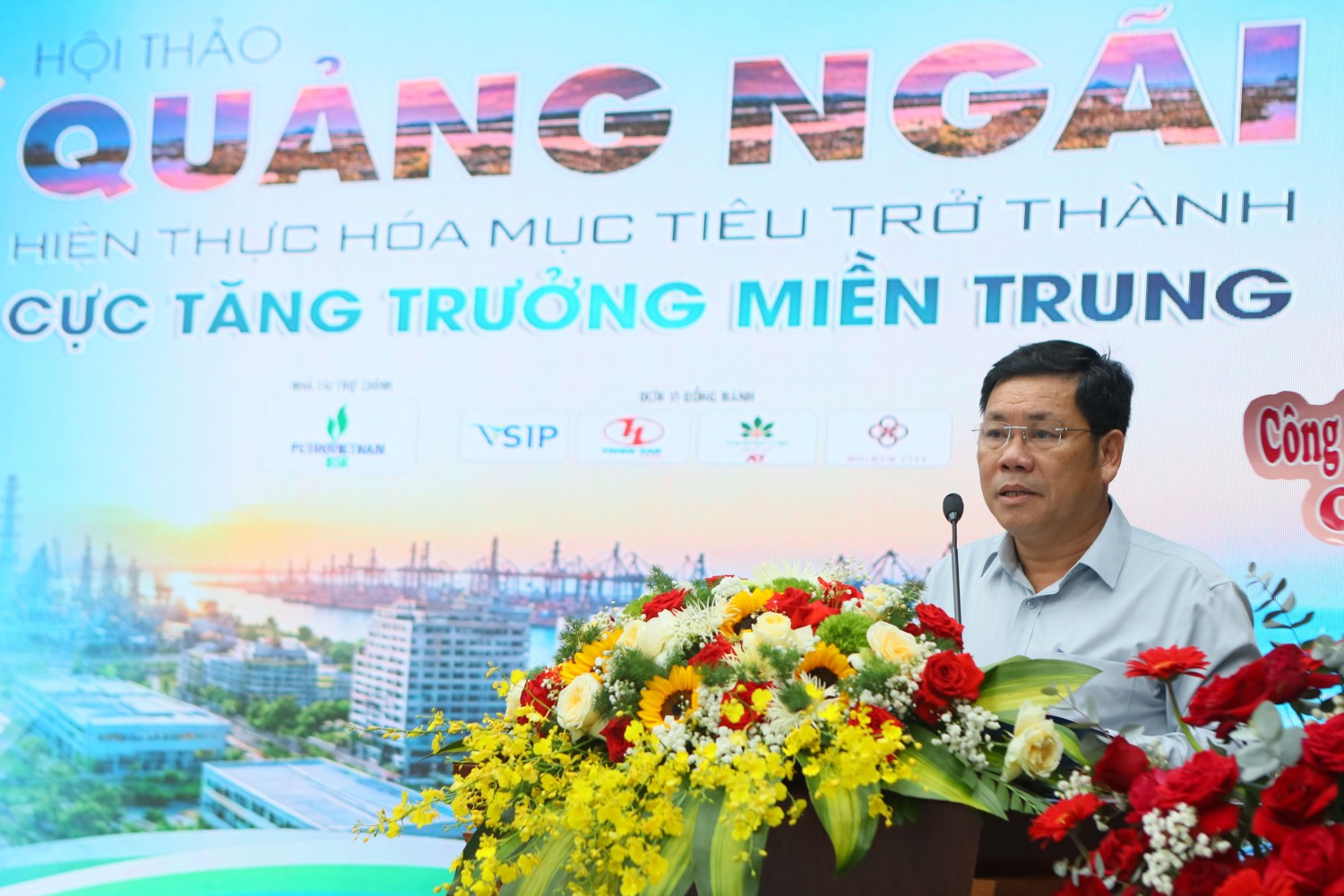 Ông Nguyễn Văn Trọng - Giám đốc Sở Tài chính tỉnh Quảng Ngãi: Ông Nguyễn Văn Trọng - Giám đốc Sở Tài chính tỉnh Quảng Ngãi: