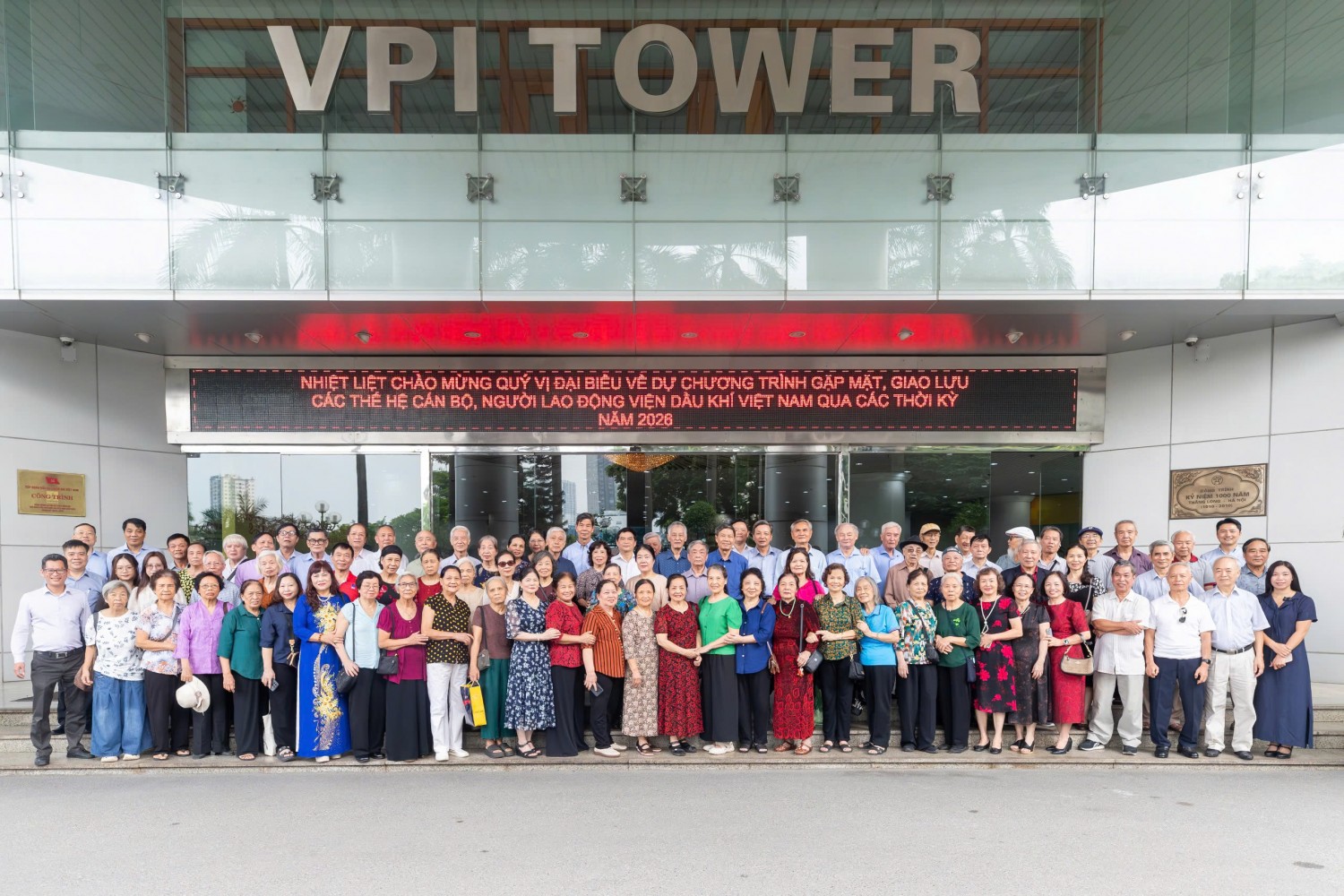 VPI: Gắn kết các thế hệ, tiếp nối hành trình dựng xây VPI: Gắn kết các thế hệ, tiếp nối hành trình dựng xây
