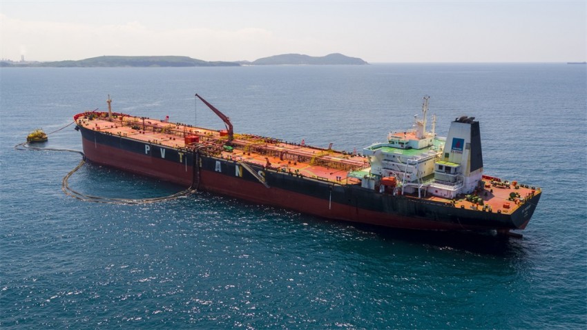 BSR signs crude oil purchase framework agreement with ExxonMobil Asia Pacific, expanding feedstock supply for Dung Quat Refinery