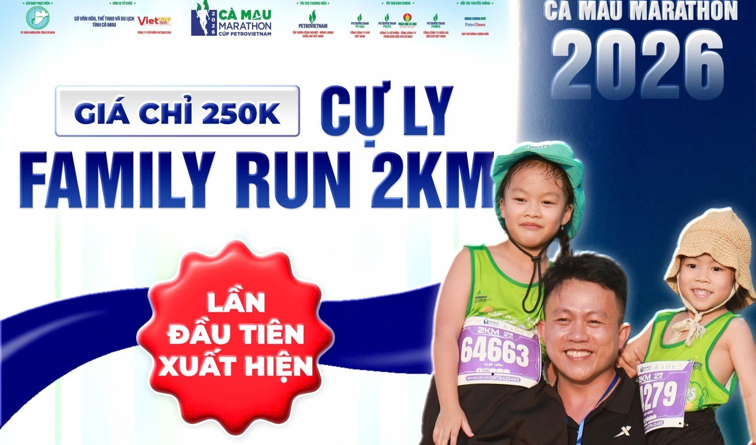 Cà Mau Marathon 2026 - Cúp PETROVIETNAM mở rộng ngày hội chạy bộ cho cả gia đình