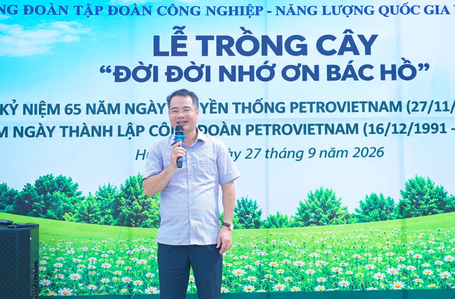 Vườn cây Công đoàn 2026: Góp phần tạo diện mạo xanh cho Nhà máy Nhiệt điện Thái Bình 2