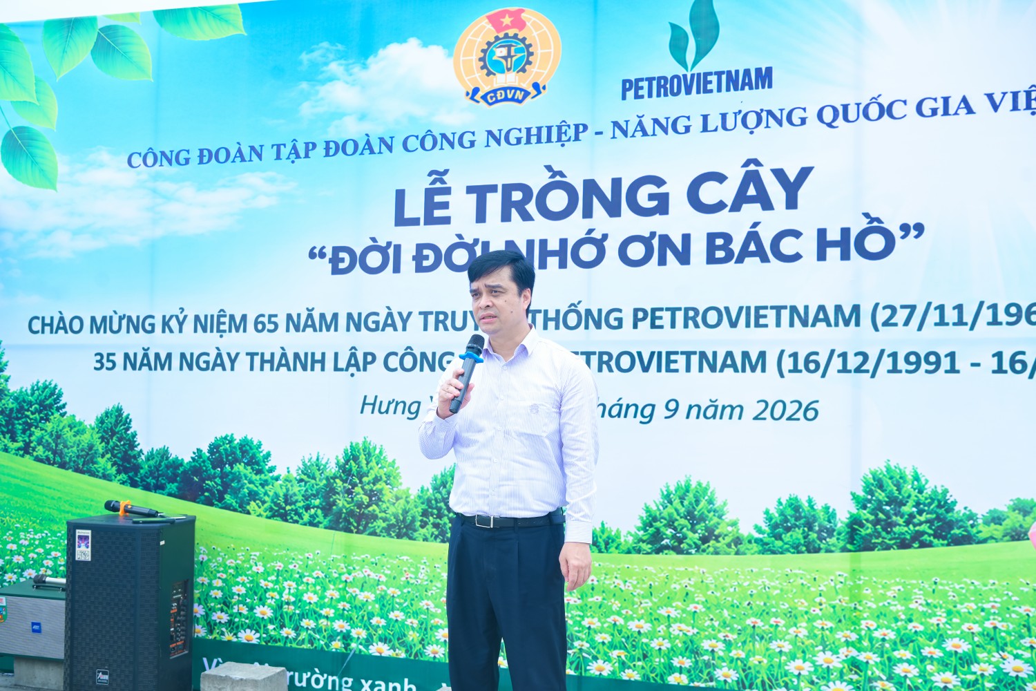 Vườn cây Công đoàn 2026: Góp phần tạo diện mạo xanh cho Nhà máy Nhiệt điện Thái Bình 2